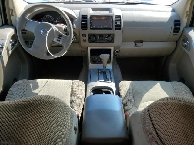 2008 Nissan Pathfinder S