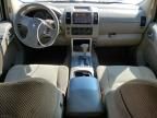 2008 Nissan Pathfinder S