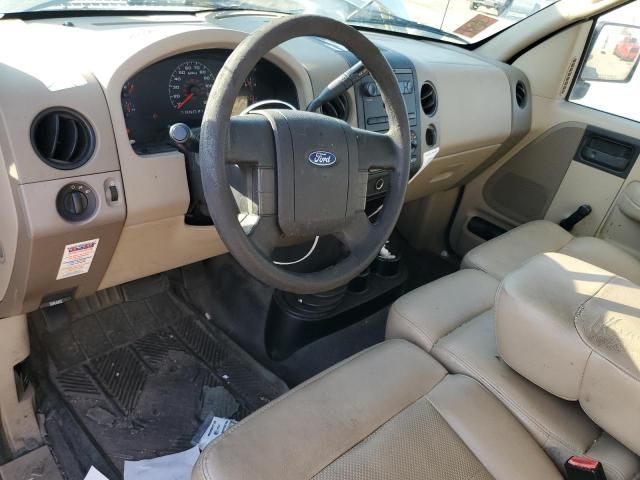 2008 Ford F150