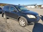 2009 Honda CR-V EX