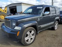 Salvage cars for sale at New Britain, CT auction: 2011 Jeep Liberty Limited