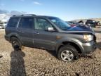 2007 Honda Pilot EX