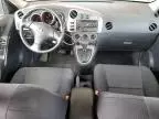 2004 Pontiac Vibe