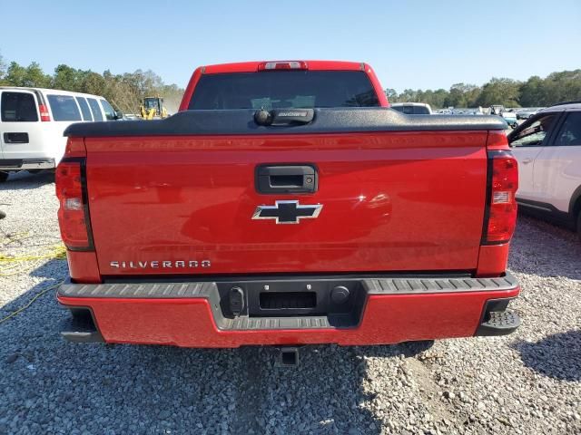 2018 Chevrolet Silverado C1500 Custom