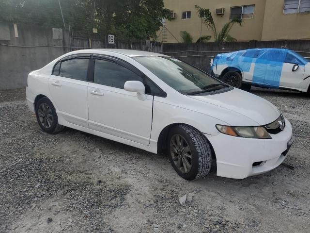 2011 Honda Civic LX