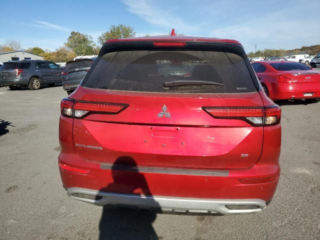 2024 Mitsubishi Outlander SE