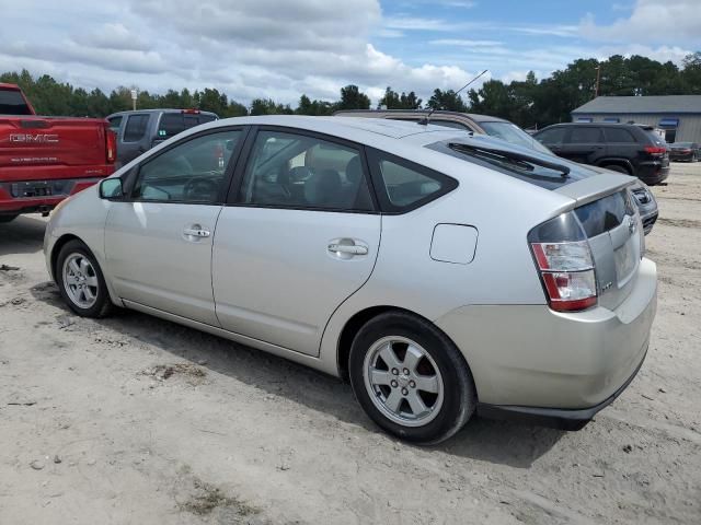 2005 Toyota Prius