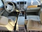 2008 Infiniti QX56