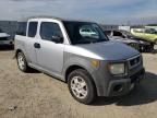 2005 Honda Element LX