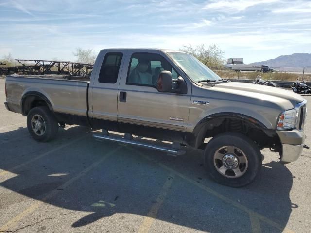 2006 Ford F250 Super Duty