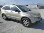 2008 Honda CR-V EX