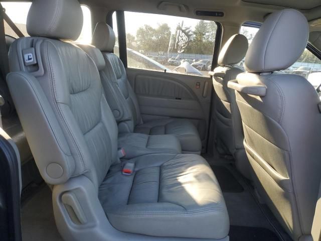 2008 Honda Odyssey EXL