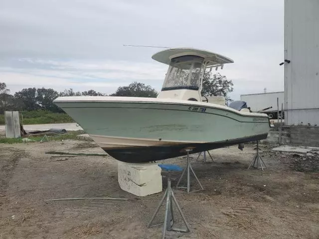 2023 Gradall Boat