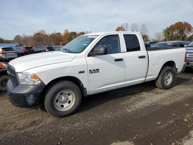 2017 Dodge RAM 1500 ST