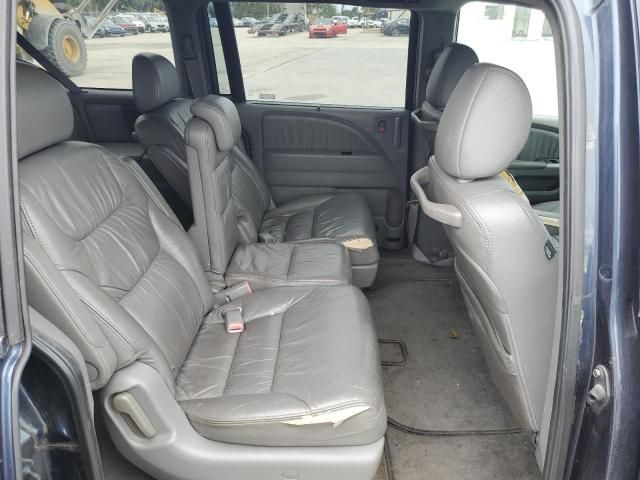 2009 Honda Odyssey EXL