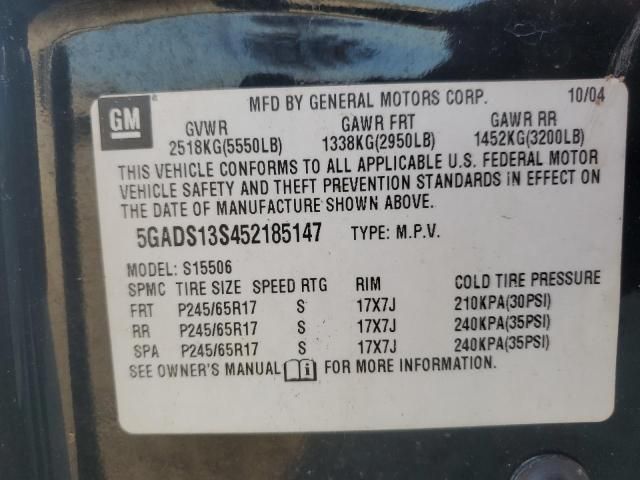 2005 Buick Rainier CXL