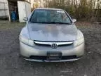 2008 Honda Civic EX