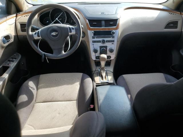 2012 Chevrolet Malibu 1LT