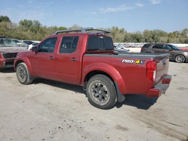 2020 Nissan Frontier S