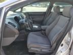 2007 Honda Civic EX