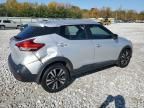 2018 Nissan Kicks S