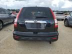 2007 Honda CR-V EXL