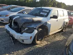 2008 Chevrolet HHR LS en venta en Shreveport, LA