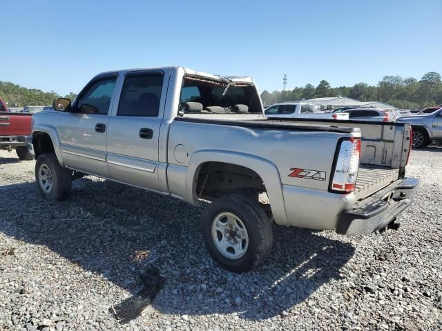 2005 Chevrolet Silverado K1500