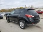 2014 Nissan Murano S