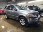 2008 KIA Sorento EX