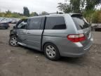 2006 Honda Odyssey Touring