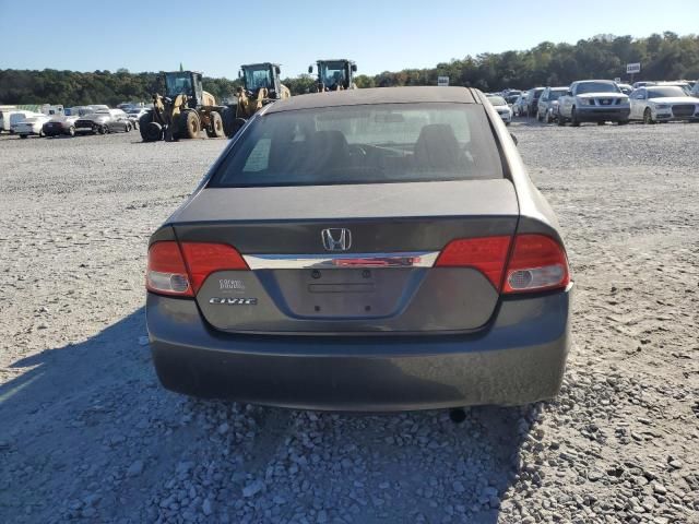 2010 Honda Civic EXL