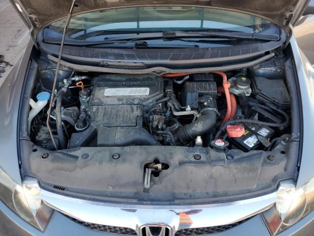 2010 Honda Civic Hybrid