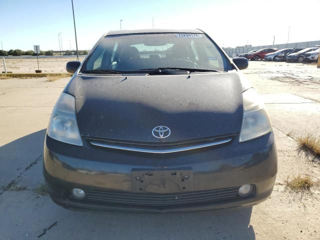 2009 Toyota Prius