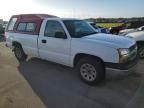 2005 Chevrolet Silverado C1500