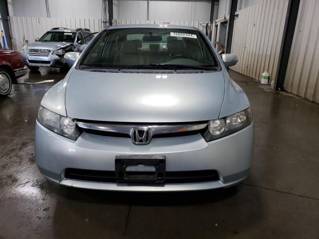 2007 Honda Civic Hybrid