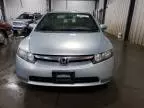 2007 Honda Civic Hybrid