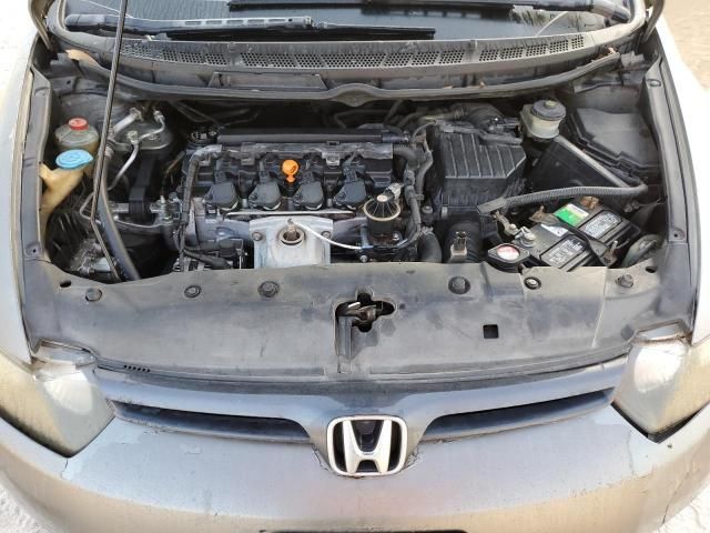 2007 Honda Civic EX