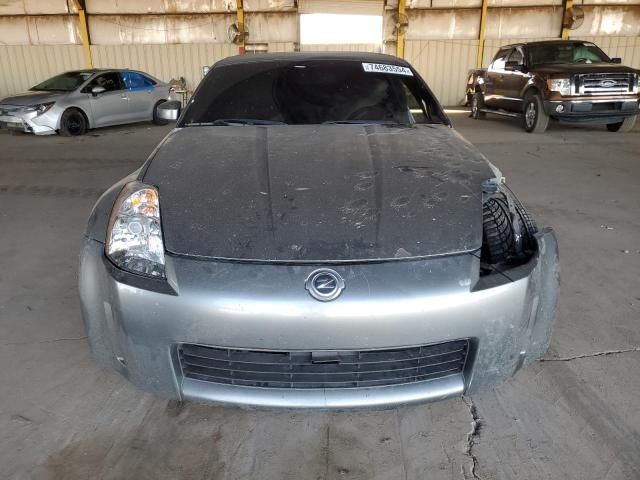 2005 Nissan 350Z Roadster