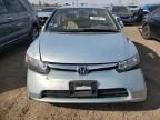 2007 Honda Civic Hybrid