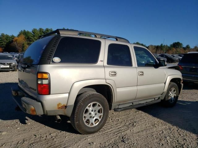 2005 Chevrolet Tahoe K1500