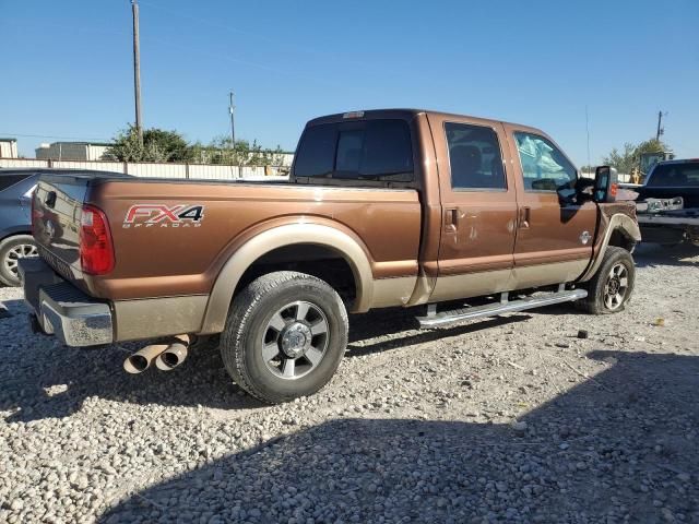 2012 Ford F250 Super Duty