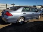 2007 Honda Accord LX