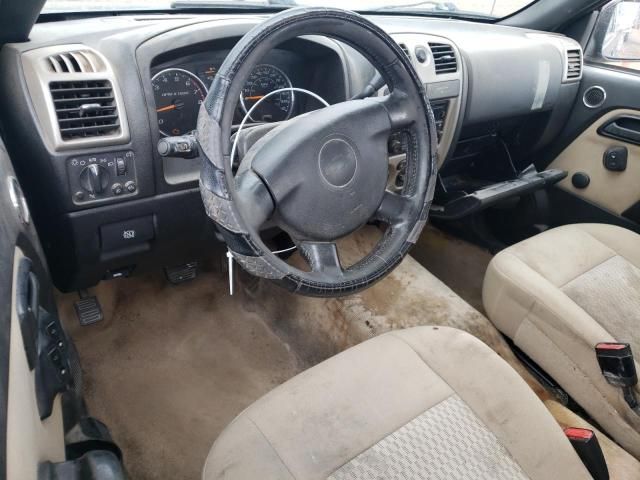 2007 Chevrolet Colorado