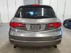 2007 Acura RDX Technology