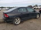 2008 Honda Civic EX