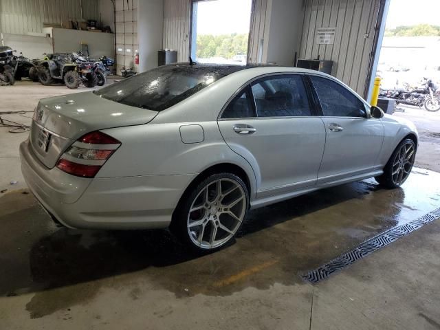 2007 Mercedes-Benz S 550