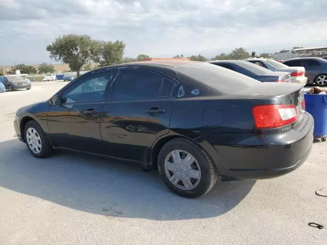 2009 Mitsubishi Galant ES