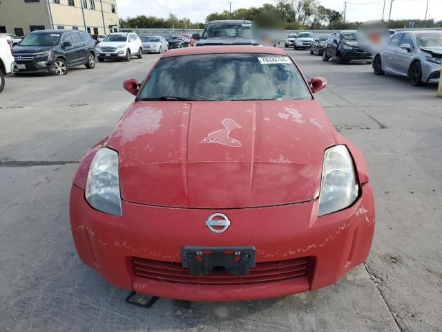 2005 Nissan 350Z Coupe