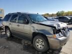 2007 GMC Yukon